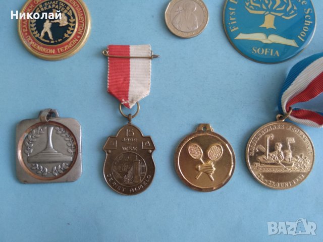 Лот медали , медал, снимка 2 - Колекции - 41333100