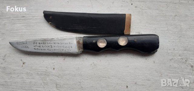 Уникален стар критски ергенски нож острие ножче със снимки
