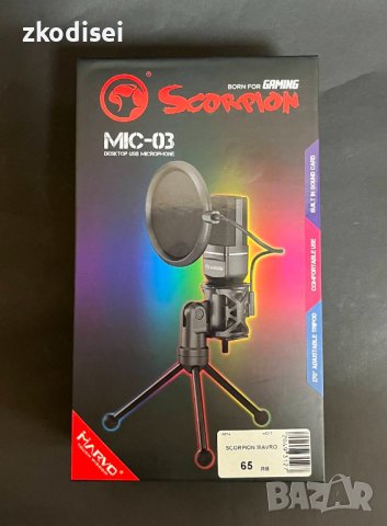 Микрофон Scorpion Mavro, снимка 1 - Други - 44278434