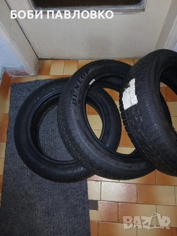 Зимни гуми дънлоп 16цола 175 60 16, снимка 7 - Гуми и джанти - 51981659