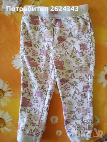 Памучен ватиран детски комплект, снимка 3 - Комплекти за бебе - 52263394