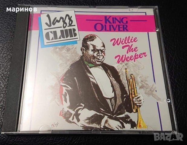 Оригинални CD jazz , снимка 7 - CD дискове - 40802314