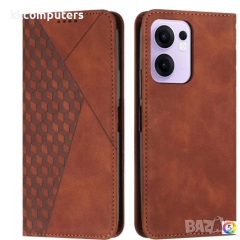OPPO Reno13 F 4G / 5G Magnetic Wallet/ Diamond Splicing Skin Калъф и Протектор