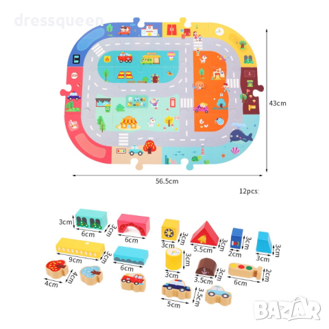 4122 Дървен конструктор "Little City Builder"., снимка 5 - Конструктори - 44612474