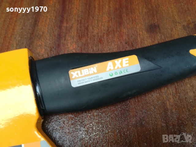 ORANGE-ЖЕСТОКА БРАДВА 40СМ ФИБРО ДРЪЖКА 0810251538, снимка 10 - Ножове - 51986951