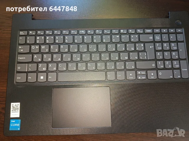 Lenovo V15 G4 IRU клавиатура ОРИГИНАЛНА(КОД 89)