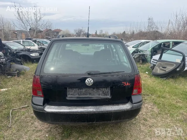 Голф 4 1.9 110 кс 2002 Г 5 ск само на часто за повече информация на лично или на 0893 25 25 25 автмо, снимка 4 - Части - 49634317
