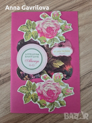 Ръчно изработени картички, снимка 9 - Подаръци за рожден ден - 52397780