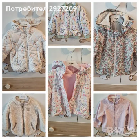 Пролетни якенца за момиченце, снимка 1