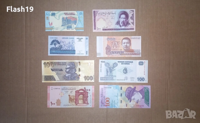 Лот UNC банкноти 2 (виж описанието), снимка 3 - Нумизматика и бонистика - 53225695