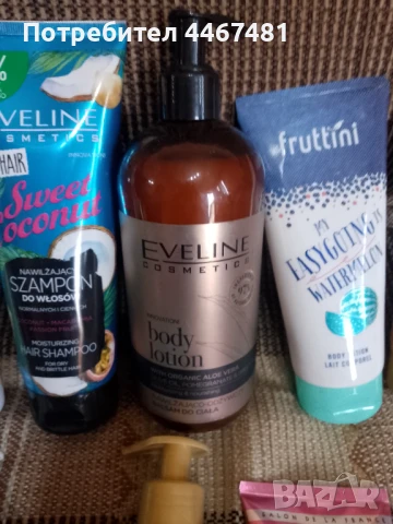 16 продукта за 50 лв , снимка 7 - Козметика за тяло - 50549672