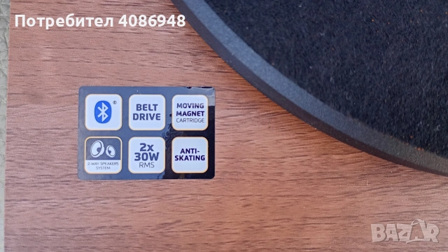 грамофон Lenko Bluetooth , снимка 2 - Грамофони - 53650302