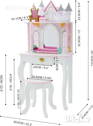 Комплект тоалетка за деца Dreamland Princess с огледало, рафт, чекмедже за съхранение, табуретка, снимка 8 - Други - 48529048