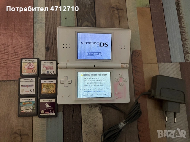Nintendo DS lite с 7 игри и с оригинално зарядно