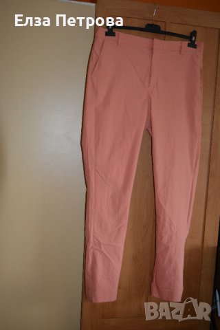 Пролетно - есенен панталон цвят праскова, снимка 1 - Панталони - 42305597