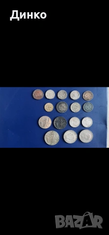 Стари български монети