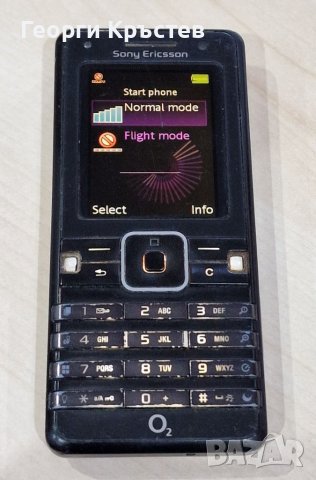 Sony Ericsson K770i(2 бр.), снимка 9 - Sony Ericsson - 38866549
