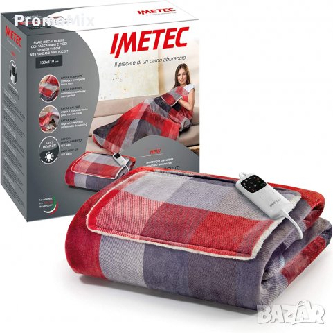Електрическо одеяло Imetec Adapto Velvet Tartan 150x110см 150 W Термо подложка, снимка 8 - Олекотени завивки и одеяла - 39200275