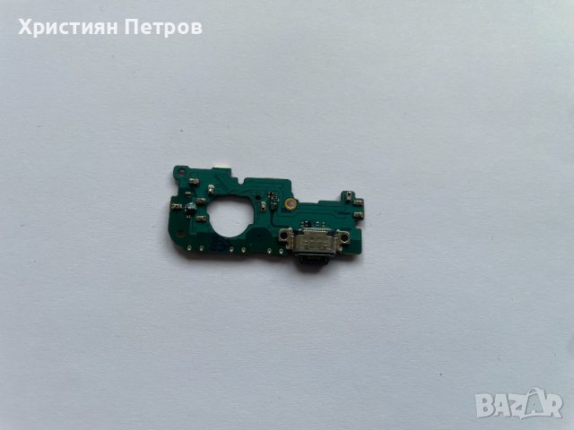 Долна платка с микрофон + антена + букса за зареждане за Samsung Galaxy A33 5G A336, снимка 2 - Резервни части за телефони - 44417161