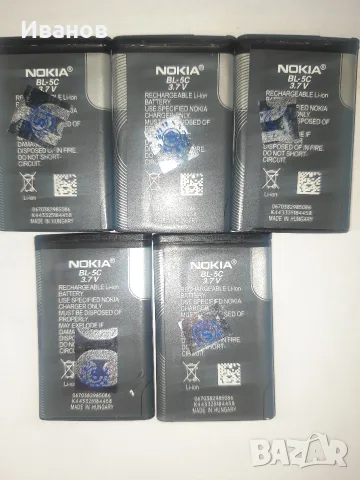 Оригинална батерия за Nokia bl-5c Made in Hungary , снимка 2 - Оригинални батерии - 52304022