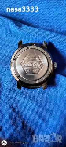 cardi wostok , снимка 10 - Мъжки - 50331915