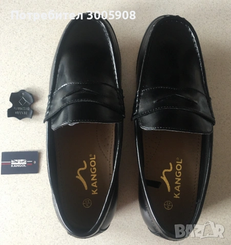Мъжки обувки Kangol 43 номер за широк крак- Естествена кожа, снимка 2 - Официални обувки - 53524814