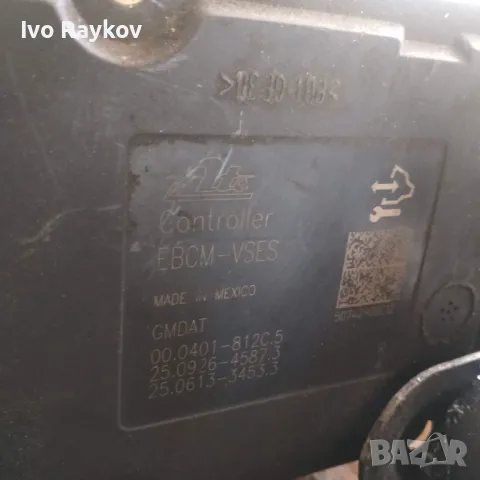 chevrolet captiva abs pump  96851845  , EBCM-VSES, снимка 2 - Части - 47560684