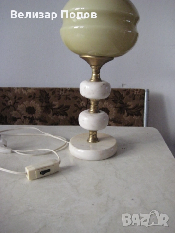 Настолна лампа