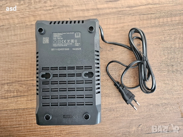 BOSCH Ново зарядно устройство , снимка 3 - Други инструменти - 52426143