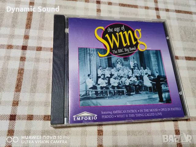 СД Джаз оригинален - 10лв