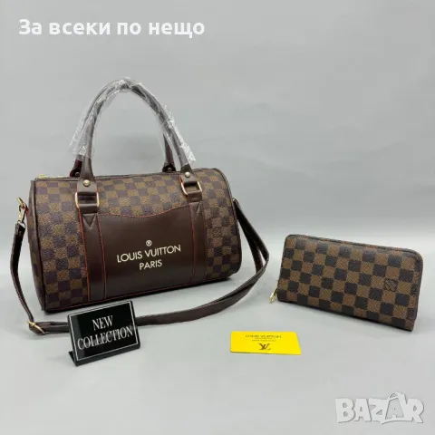 Дамско портмоне Louis Vuitton - Налични различни цветове Код D925, снимка 8 - Портфейли, портмонета - 47316844