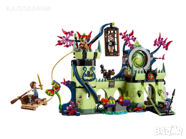 ЛЕГО Елфи - Бягство от крепостта на Краля на Гоблините 41188, снимка 3 - Конструктори - 36228756