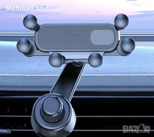 Стойки за телефони тип Кука , снимка 4 - Аксесоари и консумативи - 47783566