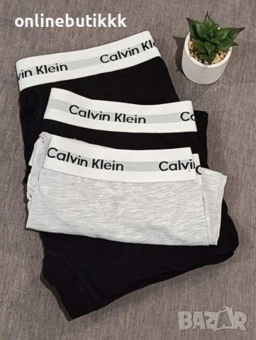 Мъжки боксерки реплика на Calvin Klein и Tommy Hilfiger ❤️