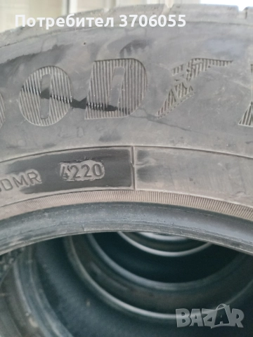 Летни гуми 205/60/16!, снимка 5 - Гуми и джанти - 52096982