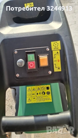 Немска дробилка за клони FERREX 2800W, снимка 8 - Градинска техника - 53341119