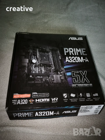 Чисто нова asus a 320m a