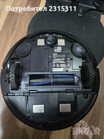 Робот прахосмукачка 2 в 1, снимка 5 - Прахосмукачки - 53406908