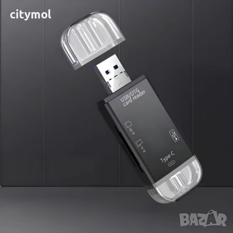 OTG 6 в 1 четец на карти с памет USB 3.0 Type-C Micro-USB, снимка 3 - Други - 53642904