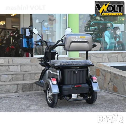 Електрическа триколка Bullmax C2 с 5 батерии, 3 места, крачна спирачка, LED дисплей, 1500W/60V/20Ah, снимка 7 - Инвалидни скутери - 50303823