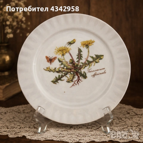 🌼 Винтидж порцеланов чайен сервиз Kronester Bavaria – за 4 души.1950-1960г., снимка 2 - Антикварни и старинни предмети - 53855101