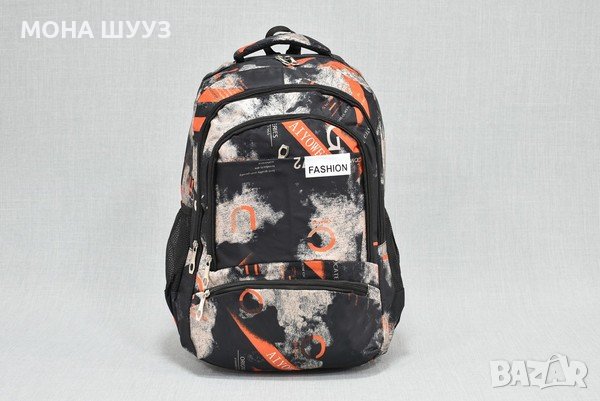 Ученически раници код11, снимка 1