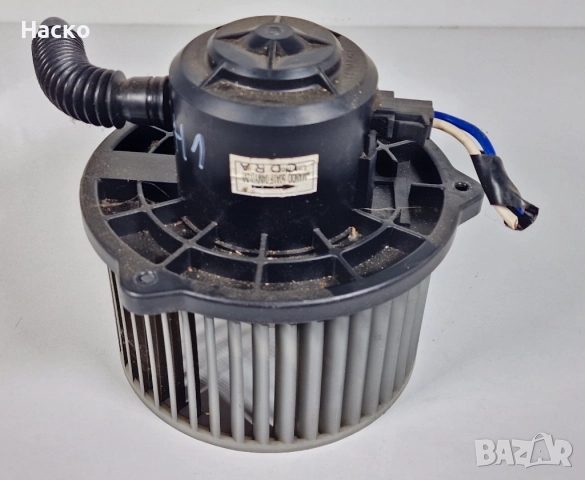 Вентилатор Моторче Парно Климатик Климатроник Хюндай Х1 Старекс Hyundai H1 Starex