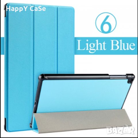 Samsung Galaxy Tab A7 10.4 / A7 Lite 8.7 / Кожен калъф смарт кейс за таблет, снимка 5 - Таблети - 30372053