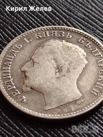 СРЕБЪРНА МОНЕТА 1 лев 1891г. ФЕРДИНАНД първи КНЯЗ БЪЛГАРСКИ за КОЛЕКЦИЯ 36496, снимка 12 - Нумизматика и бонистика - 39694265