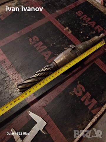 За Фреза, снимка 5 - Стругове - 41635799