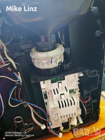 Bosch Vero up 100, снимка 3 - Абсорбатори - 52722534