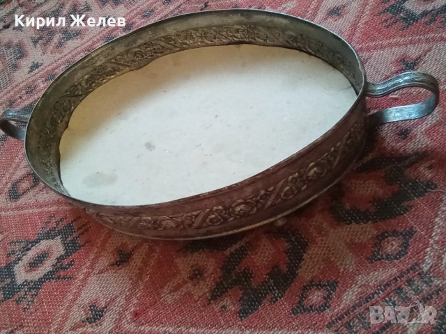 Античен поднос с дръжки декориран сребърен или посребрен 54307, снимка 2 - Антикварни и старинни предмети - 53601258