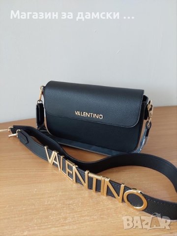 Valentino дамска лукс чанта Код 849, снимка 2 - Чанти - 40862712