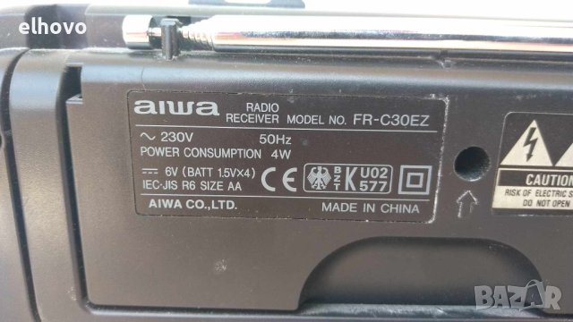 Радио AIWA FR-C30, снимка 8 - Радиокасетофони, транзистори - 41369223